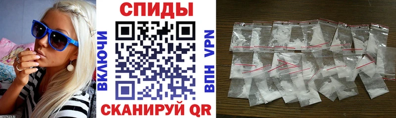 АМФЕТАМИН VHQ  это формула  Калач-на-Дону 