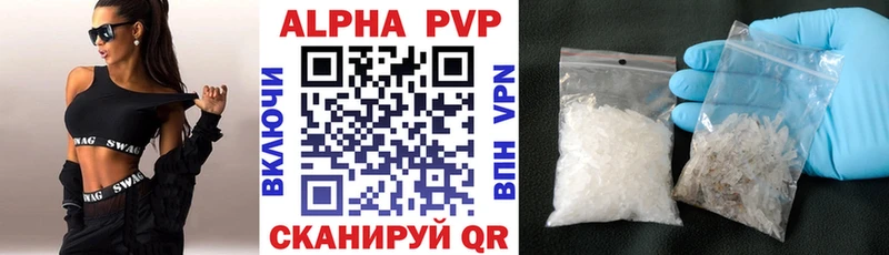 APVP мука  kraken ССЫЛКА  Калач-на-Дону 