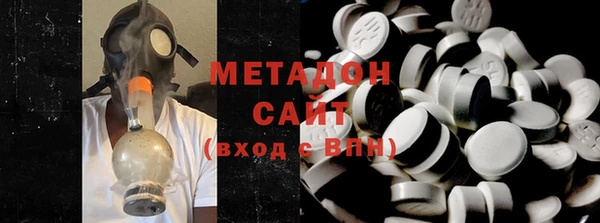 винт Бородино