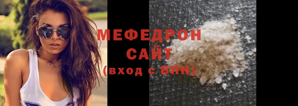 jwh Белокуриха