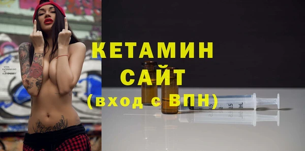 кокаин перу Верхний Тагил