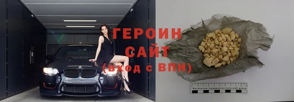 ALPHA-PVP Верхнеуральск