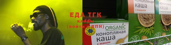 героин Бугульма
