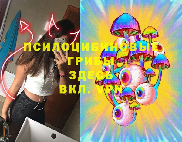 дистиллят марихуана Богданович
