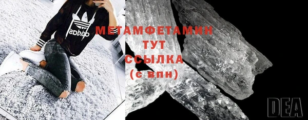 кокаин перу Верхний Тагил