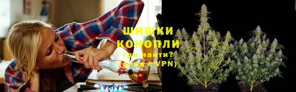 ALPHA-PVP Белоозёрский