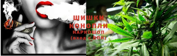 mdma Бронницы