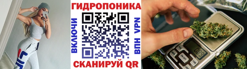 hydra tor Калач-на-Дону Конопля планчик закладка